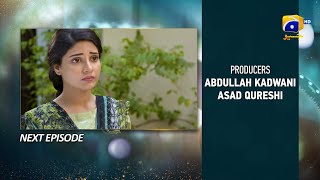 Baylagaam Episode 08 Teaser  18th October 2023  HAR PAL GEO [upl. by Lyrem]