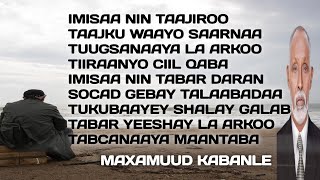 kabanle  maxamuud m xasan kabanle  heestii tuke  maxamed yare  maxamed kabanle  maxamud kabanle [upl. by Nnylirak]