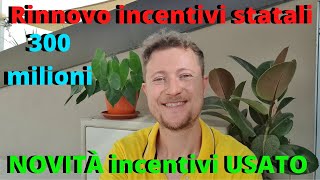 RINNOVATI GLI INCENTIVI STATALI 2021 CON NOVITÀ Sono validi anche per lacquisto di vetture USATE [upl. by Boris]