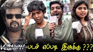 Vettaiyan Public Review  Vettaiyan Review  Vettaiyan Movie Review  TamilCinemaReview Rajinikanth [upl. by Iralam950]