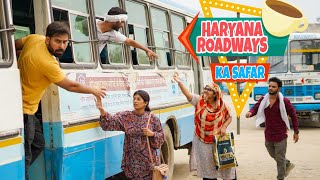 हरियाणा रोडवेज  Haryana Roadways Ka Safar  Haryanvi Comedy Haryanvi  Swadu Staff Films [upl. by Emmie]