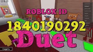 DUET Roblox Song Codes [upl. by Nohsar]