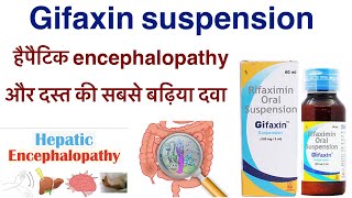 Gifaxin suspension uses in hindirifaximin oral suspension uses in hindidast aur pechish ki dawa [upl. by Nodarb672]