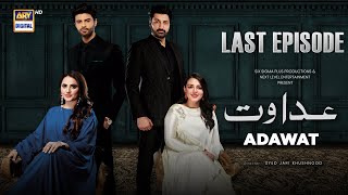 Adawat Last Episode  12 February 2024 English Subtitles ARY Digital [upl. by Tibbetts151]