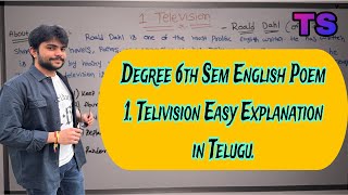 Degree 6th Sem English  Television poem explanation in Telugu  how to pass 6th sem English exam [upl. by Laurice37]