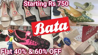 Bata Shoes Flat 60 amp 40 OFF Biggest Summer Sale Sandals heels [upl. by Esyak]