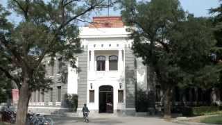 Tsinghua University Campus Tour [upl. by Tomlinson]