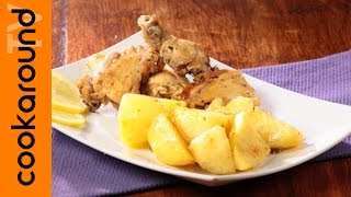 Pollo al limone con patate  Ricetta greca [upl. by Zollie522]