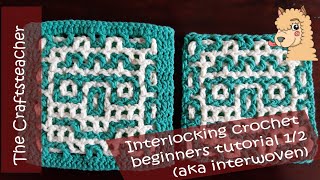 Interlocking crochet beginners tutorial part 1 aka interwoven crochet [upl. by Weigle]