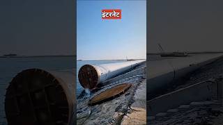 इंटरनेट केबल कैसे बिछाते है  submarine cable sea [upl. by Faydra633]