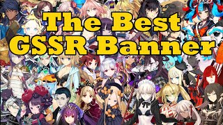 Which GSSR Banner Should You Roll On [upl. by Mercedes]