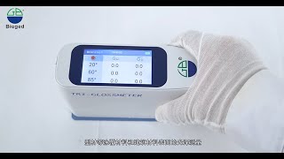 BGD 514 Intelligent Touchscreen Glossmeter Introduction [upl. by Ahseikal]