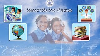 OSEPA  CLASS 9 ALGEBRA SET PRAKRIYA  PART1  osepa class 9 live [upl. by Arda]