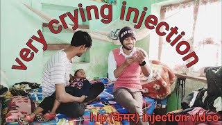 ladies injection vlog new  injection video New  injection video baby on hip in hospital injection [upl. by Natty]