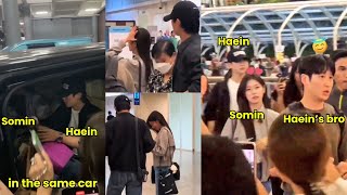 Haeins brother walked beside Somin to guard amp carry her gift while Haein protect her from behind [upl. by Jarin]