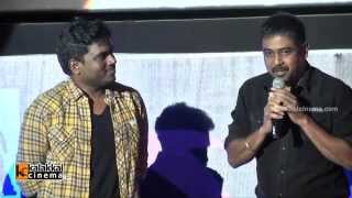 Lingusamy at Anjaan Audio Launch [upl. by Ahsilrak]