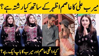 Merub Ali Revealed Her Relation With Asim Azhar  Merub Ali Interview  Desi Tv  SA2G [upl. by Nitsir]