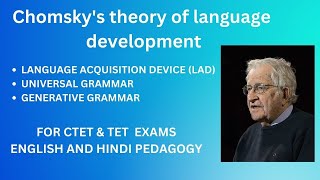 Chomsky theory of language development  CDP  ENGLISH PEDAGOGY  CTET TET TEACHING EXAMS [upl. by Maurizia]