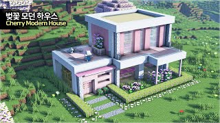 ⛏️ Minecraft Tutorial  🌸 Cherry Blossom Modern House  마인크래프트 벚꽃 모던하우스 집짓기 건축 좌 [upl. by Asiulana890]