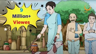 Rajguru Aur Tenaliram Ep  33 The Criminal goat  अपराधी बकरी [upl. by Mogerly51]