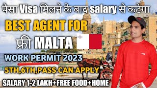 Malta 🇲🇹 free work visaBest Agency For malta Work Visajobs in maltaJobs in malta for foreigners [upl. by Marcille]