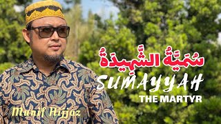 Munif Hijjaz  SUMAYYAH The MARTYR Arab Version  سُمَيَّةُ الشَّهِيدَةُ Official Music Video [upl. by Dixie699]