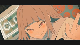 退屈を再演しないで  Eve MV [upl. by Otokam]