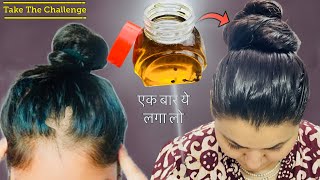 सबसे Powerful Hair Growth Oil to REGROW LOST HAIR पाएं Double Density amp Thick Long Hair 100❤️ [upl. by Acsecnarf]