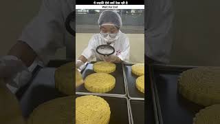 why is this Girl Looking Like this  Making a Moon Cake [upl. by Chretien]