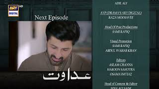 Adawat Episode 19  Teaser  ARY Digital [upl. by Aserehtairam]