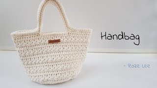 Roze DIY 手工制作手提包钩针织法handbagcrochet [upl. by Meela]