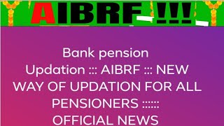 Bank pensioners  AIBRF  ON RBI PENSION RISE AND OTHER ACTION [upl. by Consolata]