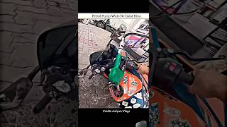 Police nr pakad li automobile motovlog duke ktmduke bike petrol petrolpum aalyanvlogs rider [upl. by Harlan95]