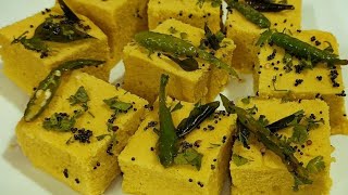 Microwave Khaman Dhokla Recipe  Gujarati Famous Khaman Dhokla Recipe  With Badar Kitchen Style  😋 [upl. by Trevah]