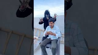 Bhaiya Ke Piche Gorilla kahan se a Gaya 🦍😅 short shortfeed comedyshort [upl. by Poock901]