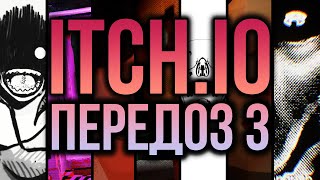 Я еще раз обозрел 7 случайных игр с Itchio [upl. by Airetnahs]