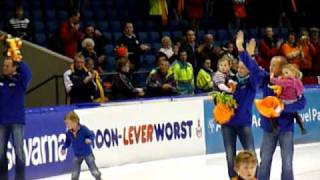 Afscheid Erben Wennemars Renate Groenewold Carl Verheijen in Thialf [upl. by Gans]