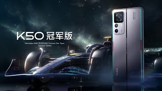 Redmi K50 Ultra  Official Launch Trailer  Mercedes AMG Summer Edition [upl. by Ten]