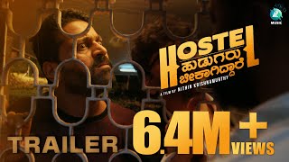 Hostel Hudugaru Bekagiddare Official Trailer  B Ajaneesh Loknath  Nithin Krishnamurthy [upl. by Hollander]