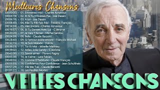 ✨NOSTALGIE CHANSONSLes Plus Belles Chansons Romantiques Françaises des Années 60 70 80 90🏆👏 [upl. by Nairadal]