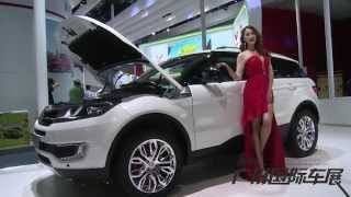 Landwind X7 20T с 8АТ – китайская копия Range Rover Evoque [upl. by Aros]