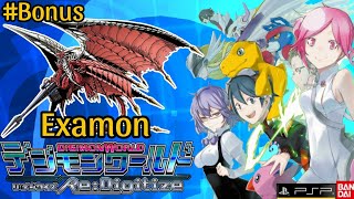 Digimon World ReDigitize  Bertarung di Arena Colosseum 40F vs Examon [upl. by Roderic]