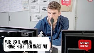 Versteckte Kamera  Thomas Müller mischt den REWE Markt auf [upl. by Musetta]