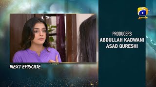 Baylagaam Episode 07 Teaser  17th October 2023  HAR PAL GEO [upl. by Elyc59]