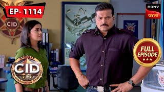 CID Mein Singham  Part 3  CID Bengali  Ep 1114  Full Episode  31 Dec 2023 [upl. by Freyah663]