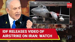 Dramatic New Video Shows How Israel’s Jets Spy Planes amp Sky Blazer Failed Before Iran  Watch [upl. by Yadsnil543]