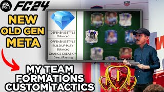 MY NEW META RANK 1 FORMATIONS amp CUSTOM TACTICS 🎮 97 GULLIT REVIEW  OLD GEN FC 24 GAMEPLAY [upl. by Nyer225]