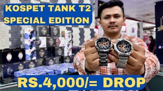 KOSPET TANK T2 Special Edition Smart Watch AOD Smartwatch AMOLED AI Voice Full revie [upl. by Akeinahs]