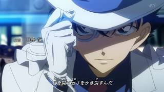 Magic Kaito 1412 Opening 2 Ai no Scenario Chico with HoneyWorks [upl. by Reisman]