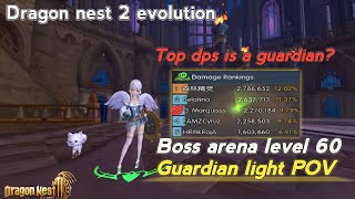 Dragon Nest 2  Evolution  Green Dragons Lair Normal Stage 4 [upl. by Orabla]